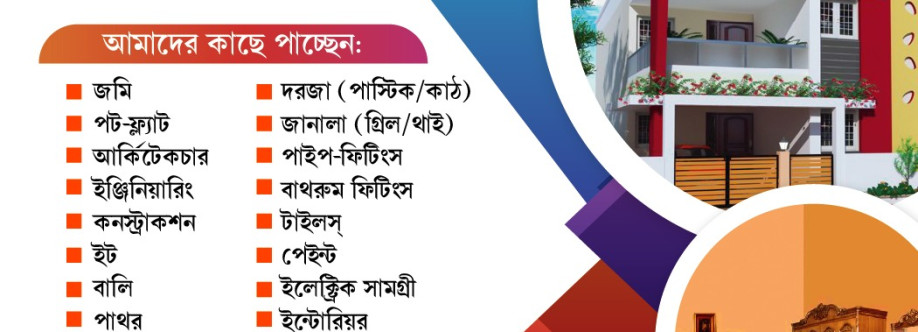 Hasan Hossain Group Cover Image